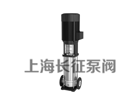 QDLF、CDLF立式不銹鋼多級增壓泵產(chǎn)品手冊下載