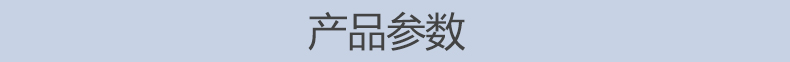 GDL立式多級管道離心泵循環(huán)水泵產(chǎn)品參數(shù)圖 GDL立式多級管道離心泵循環(huán)水泵產(chǎn)品參數(shù)圖