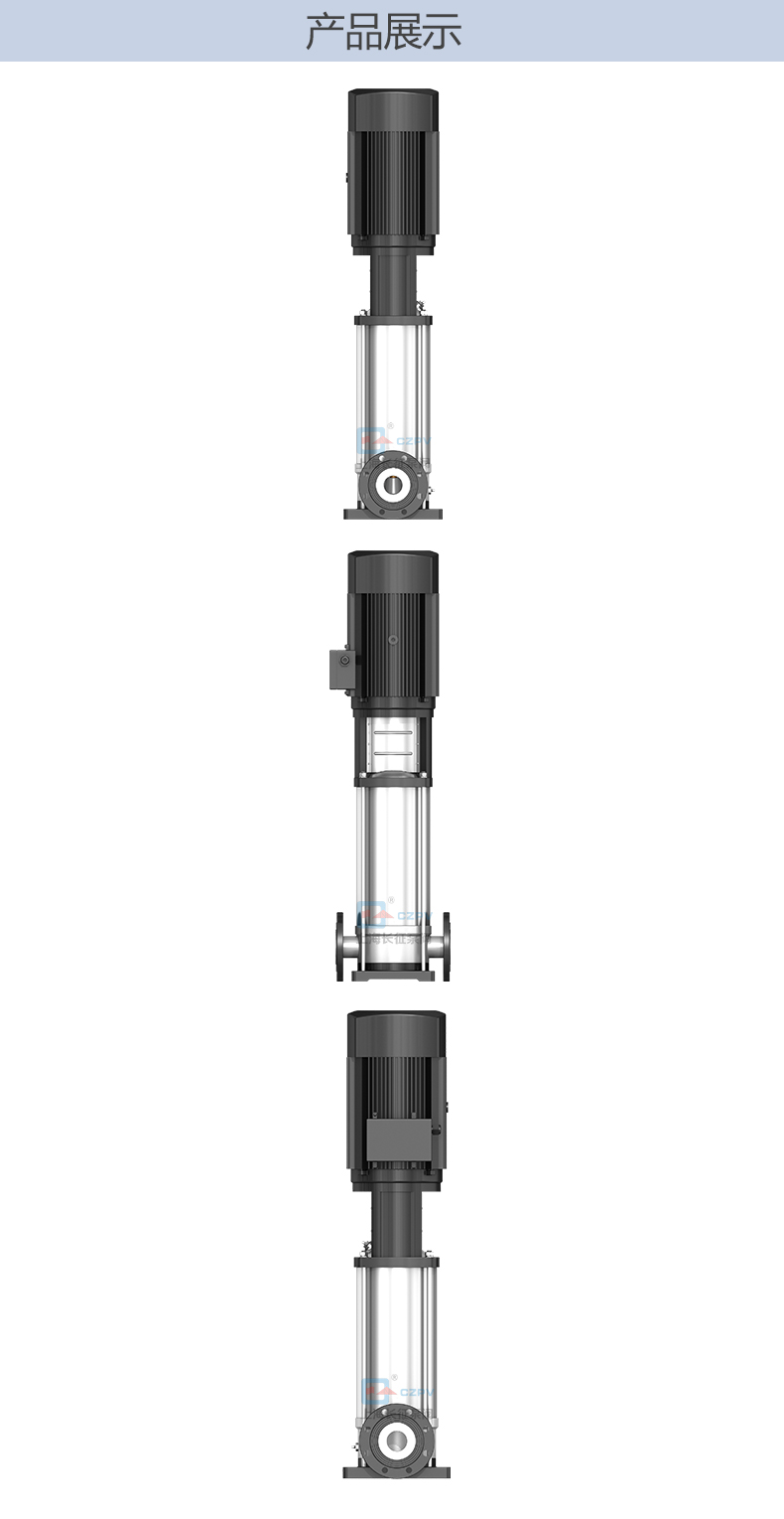 GDL立式多級管道離心泵循環(huán)水泵產(chǎn)品展示圖 GDL立式多級管道離心泵循環(huán)水泵產(chǎn)品展示圖