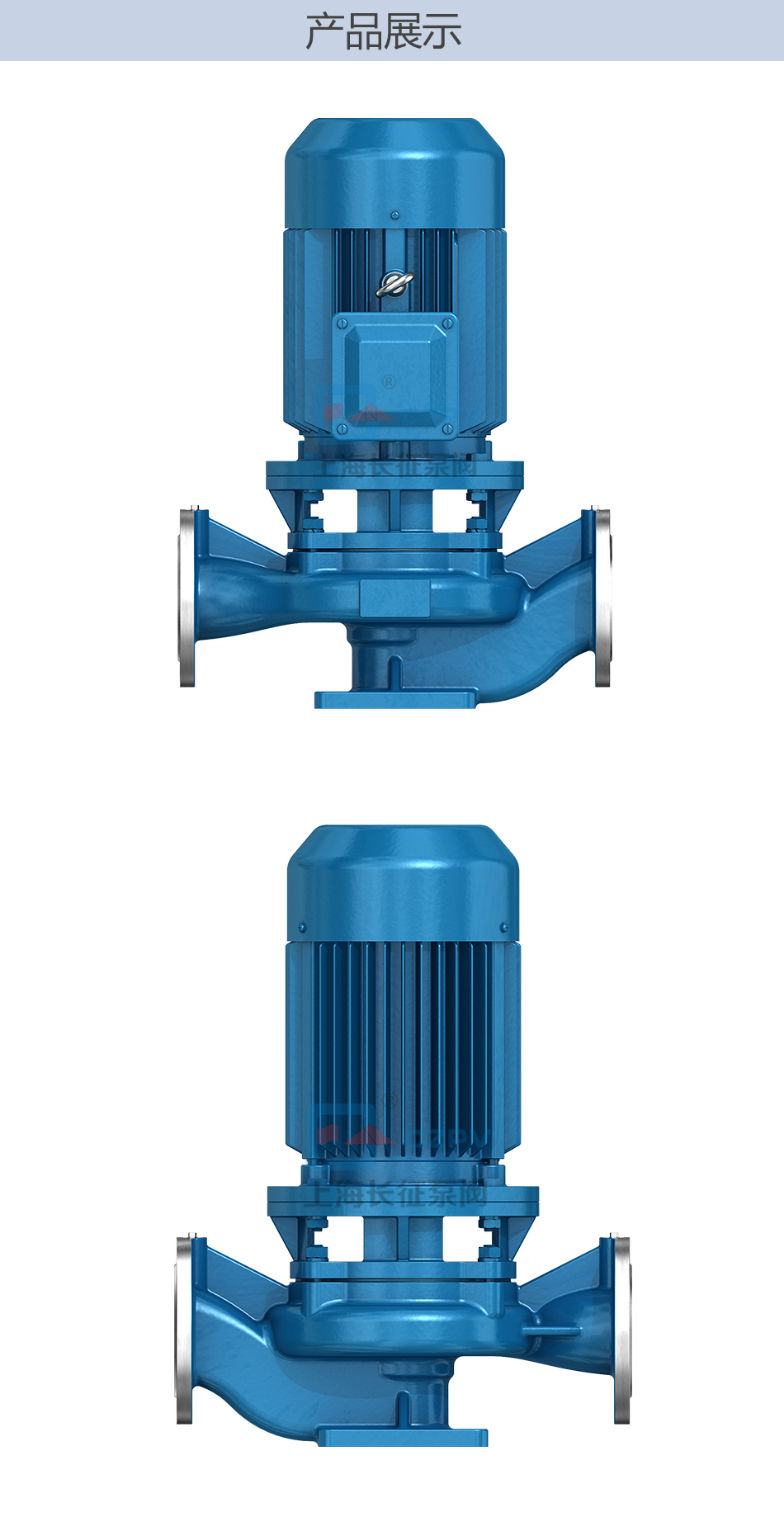 CZL系列便拆立式循環(huán)水管道增壓離心泵產(chǎn)品展示圖片 CZL系列便拆立式循環(huán)水管道增壓離心泵產(chǎn)品展示圖片