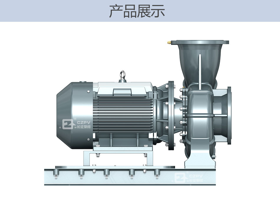 WTP節(jié)能水泵產(chǎn)品展示