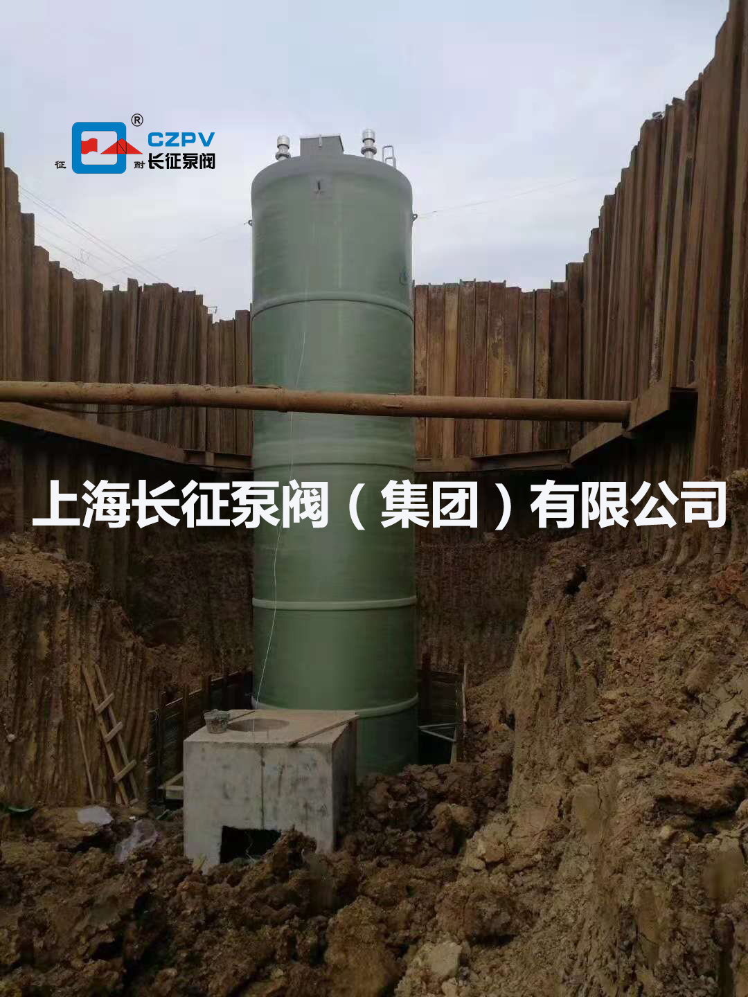 一體化預制泵站廠家 一體化預制泵站廠家