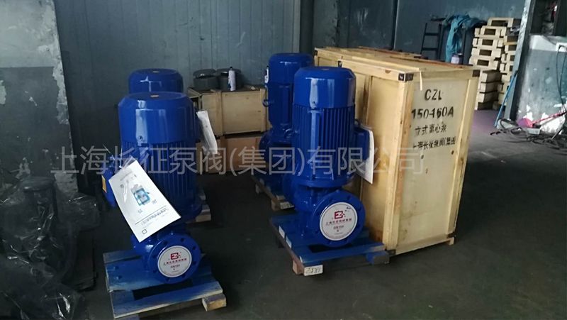 立式循環管道離心泵 立式循環管道離心泵