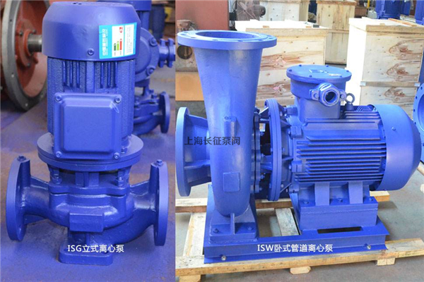 循環(huán)泵 循環(huán)泵