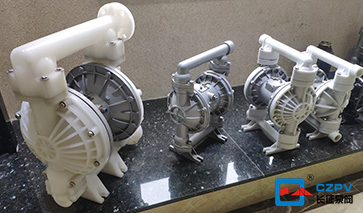 氣動隔膜泵 氣動隔膜泵