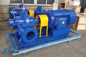 單級(jí)雙吸式離心泵 單級(jí)雙吸式離心泵