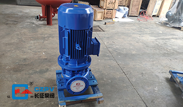 循環(huán)泵 循環(huán)泵