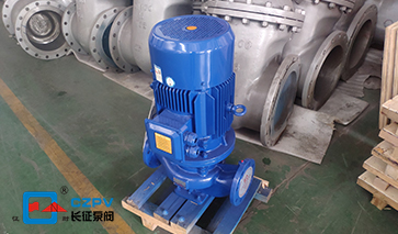 循環(huán)泵 循環(huán)泵