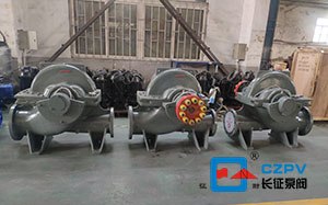 中開(kāi)泵 中開(kāi)泵