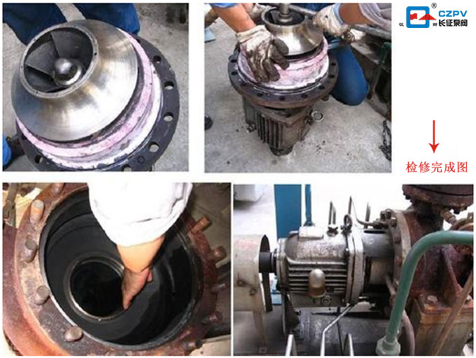 離心泵檢修圖 離心泵檢修圖