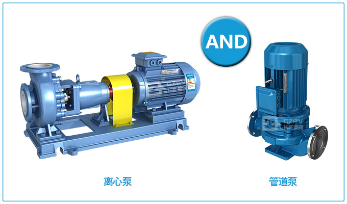 離心泵和管道泵圖片 離心泵和管道泵圖片